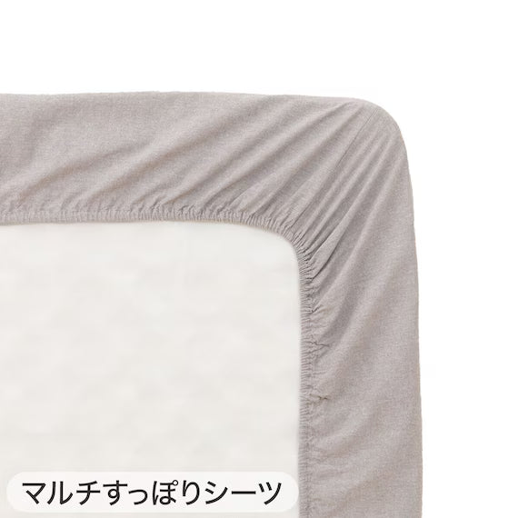 COMFORTER SET COTTONWASH GY D