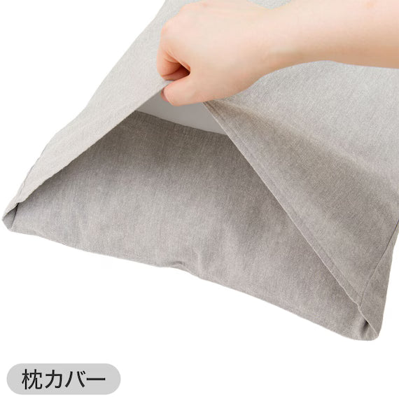 COMFORTER SET COTTONWASH GY Q