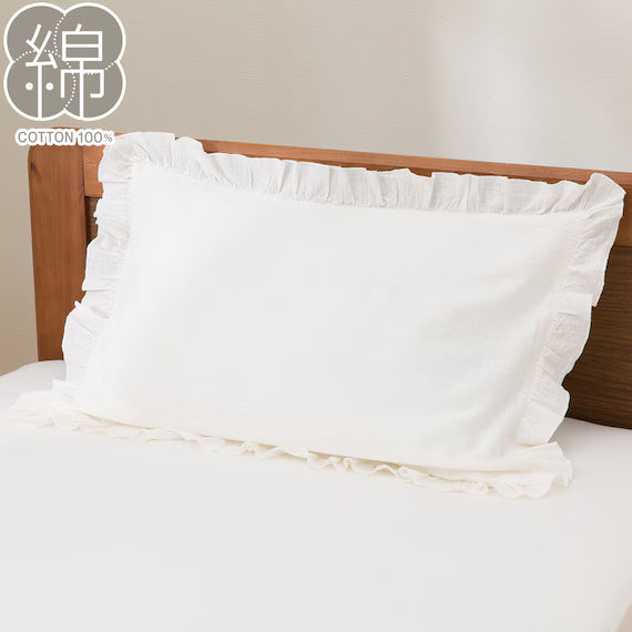 PILLOW CASE PT50 RUFFLES