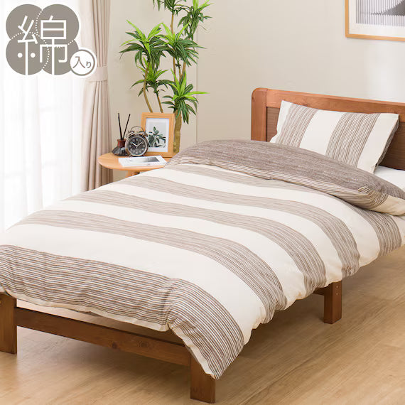 COMFORTER COVER PT52 BORDER PATTERN BR S