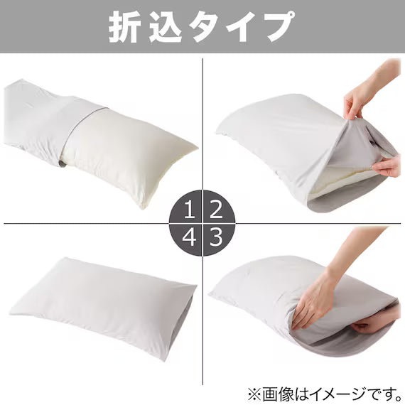 PILLOW CASE PT52 BORDER PATTERN BR