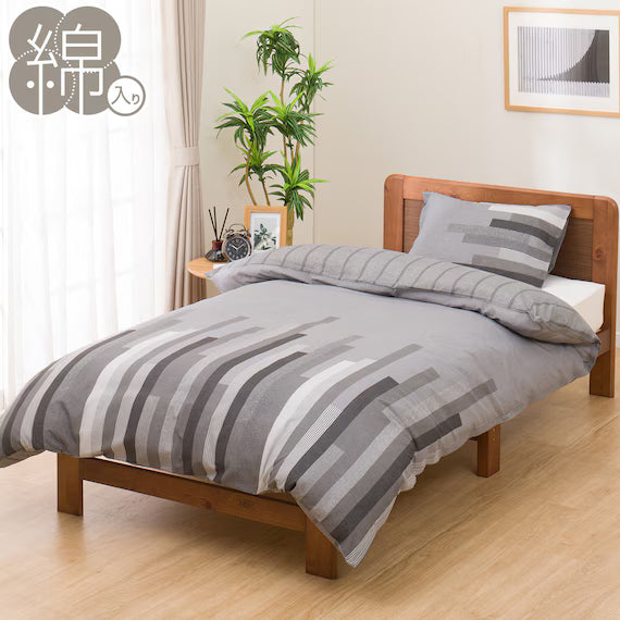 COMFORTER COVER PT53 GEOMETRIC PATTERN DGY S