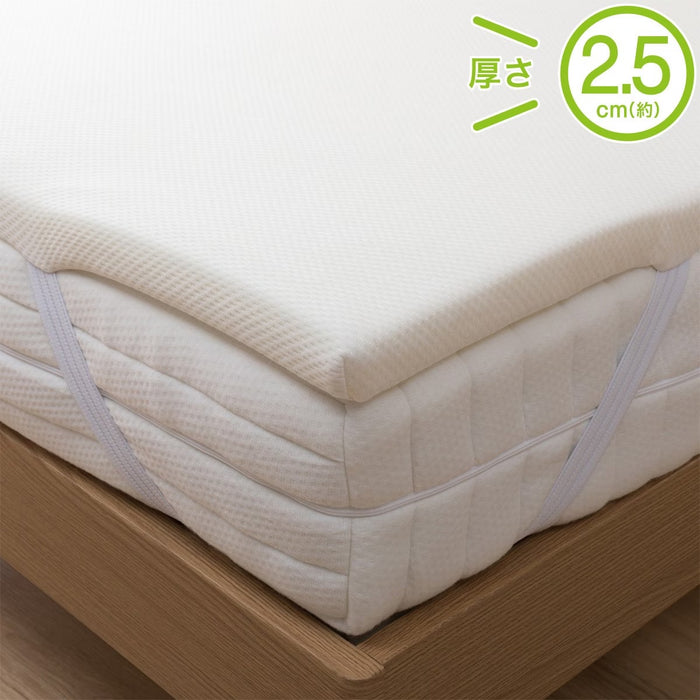 LOW REPULSION MATTRESS TOPPER  SOFTY NF S