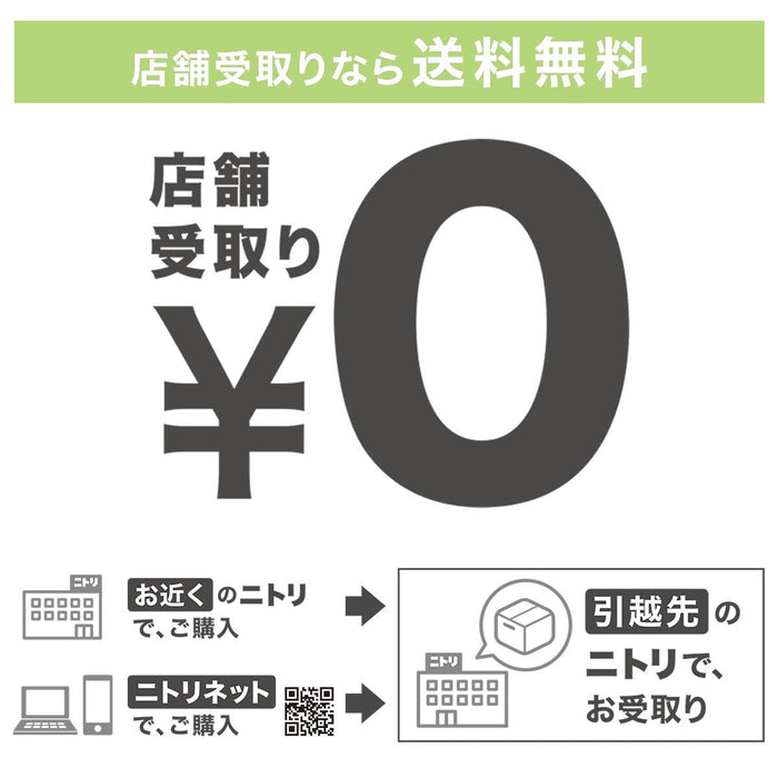 VOLUME PREVENTION MITE MATTRESS 2 S