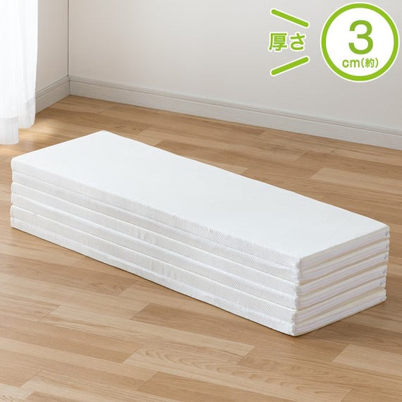 6FOLDABLE COMPACT STRAGE MATTRESS NF2 S