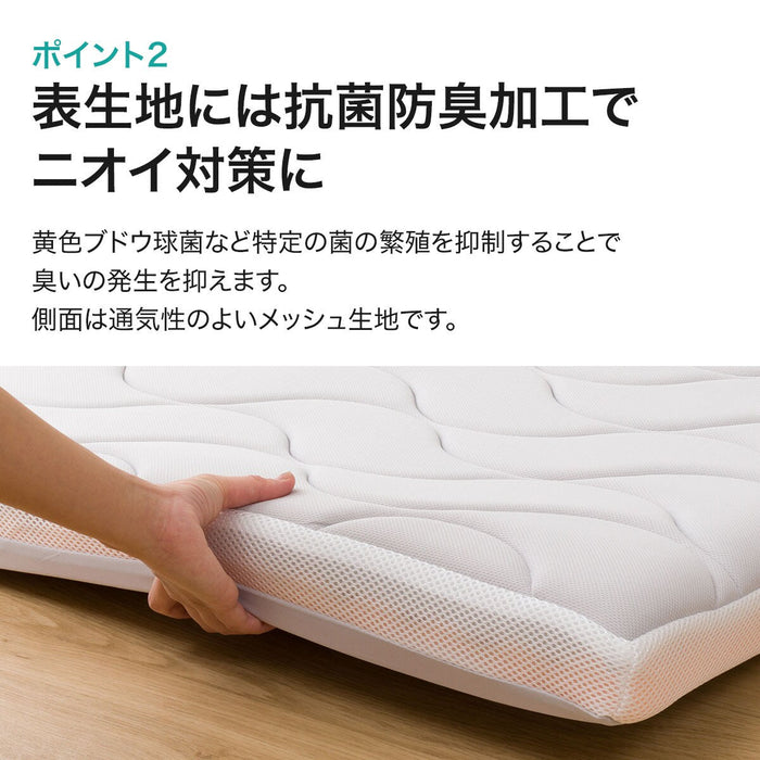 SLOW LY FIT LOW REPULSION MATTRESS 3 S F2203