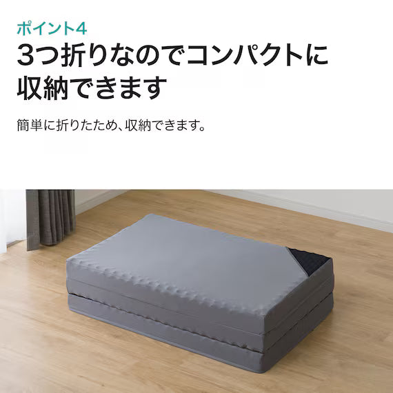 SUPPORTED AT A POINT MATTRESS 6 D F2205