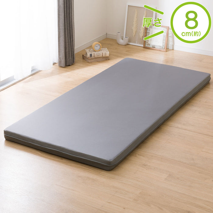 HIGH REPULSION MATTRESS PREMIER SUPPORT 2 D
