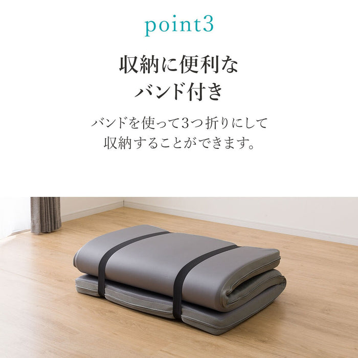 HIGH REPULSION MATTRESS PREMIER SUPPORT 2 D