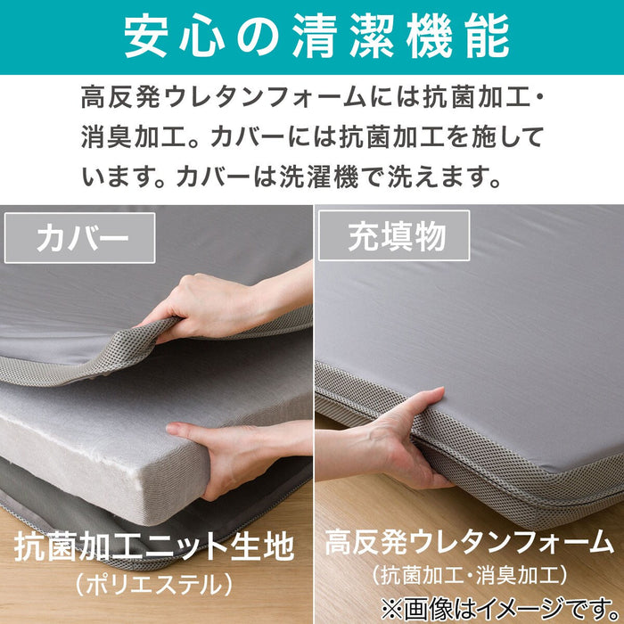 HIGH REPULSION MATTRESS PREMIER SUPPORT 2 D