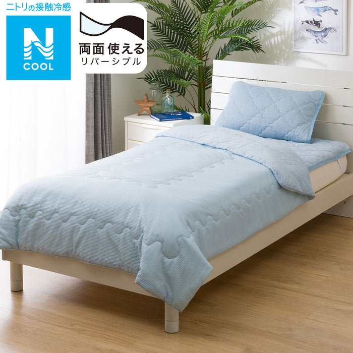 SKIN QUILT N COOL Q BL S2401