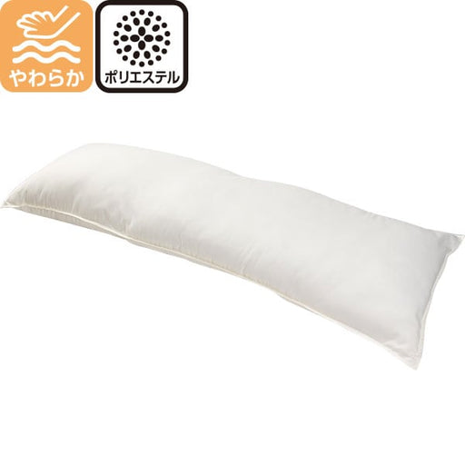 Multifunctional Pillow Polyester2