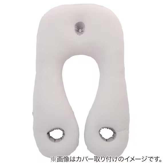 COVER FOR PILLOW THAT WRAPS AROUND THE UPPER BODY