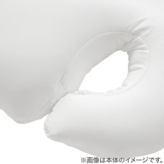 PILLOW THAT WRAPS AROUND THE UPPER BODY