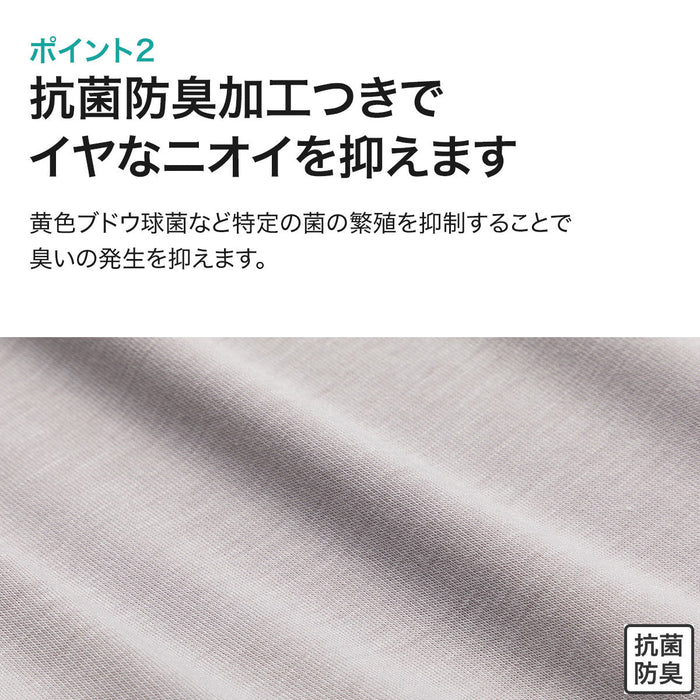 COVER FOR THE BED PILLOW A SHOULDER A NECK AND A BACK ALSO SUPPORT