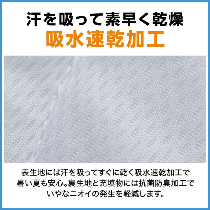 REVERSIBLE DRY PILLOW PROTECTOR 2