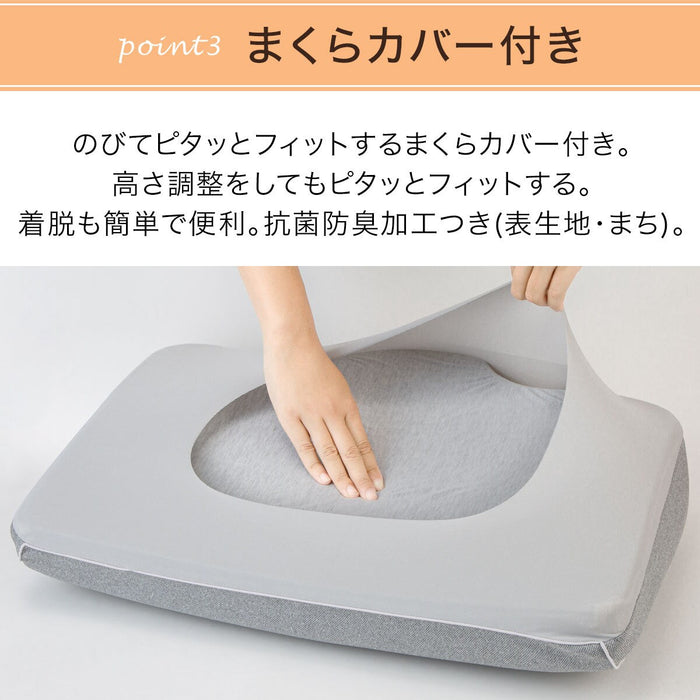 LATERALLY LAID SLEEP EASILY BED PILLOW NATURAL FIT PREMIUM