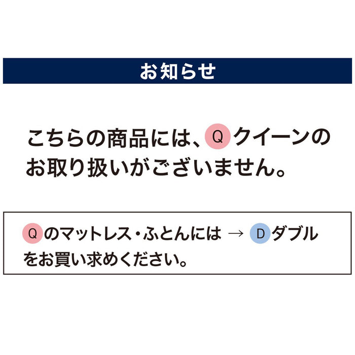 WASHABLE DEHUMIDIFICATION SHEET NEW S