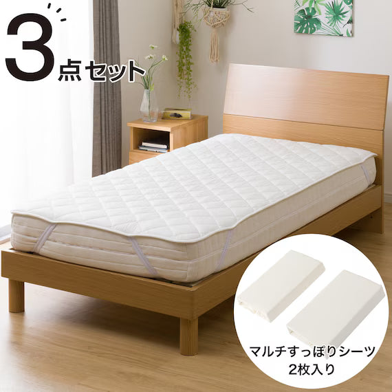POLYESTER MATTRESS PAD 3PSET D B2204