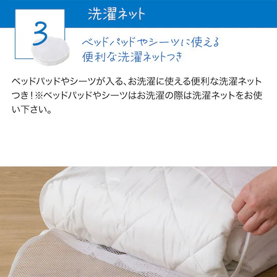 POLYESTER MATTRESS PAD 3PSET Q B2204