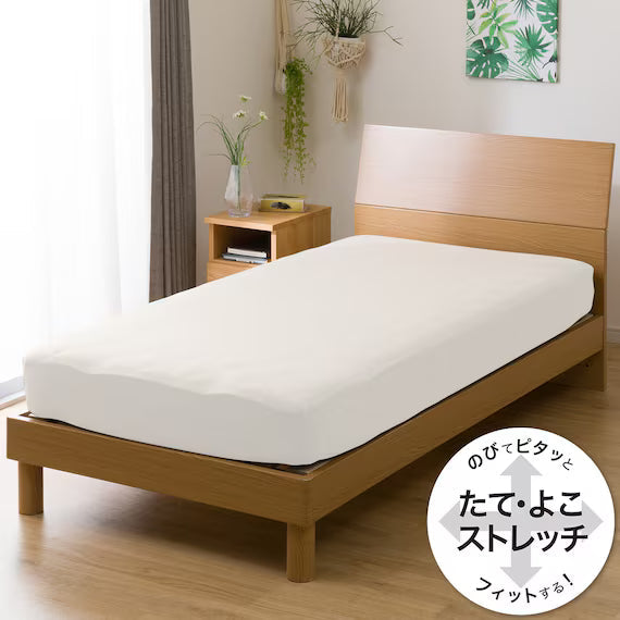 POLYESTER MATTRESS PAD 3PSET Q B2204