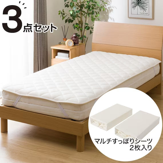 MESH MATTRESS PAD 3PSET D B2202