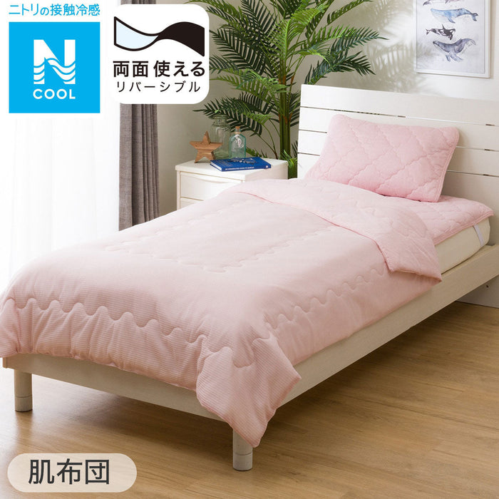 SKIN QUILT N COOL D RO S2401
