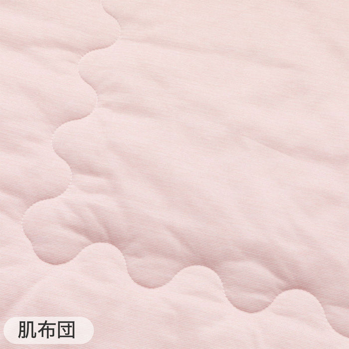 SKIN QUILT N COOL D RO S2401
