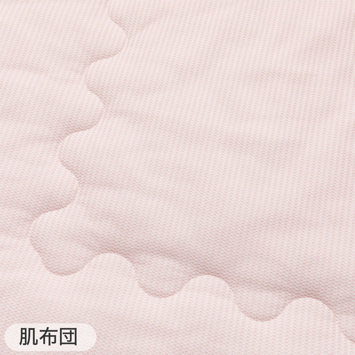 SKIN QUILT N COOL D RO S2401