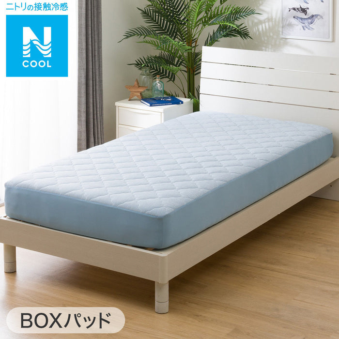 BOX PAD N-COOL K BL S2401