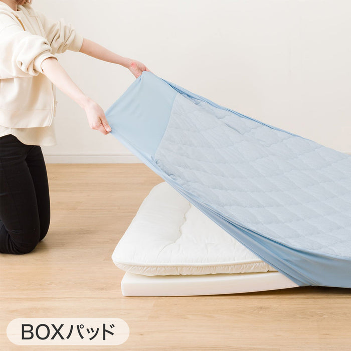 BOX PAD N COOL D BL S2401