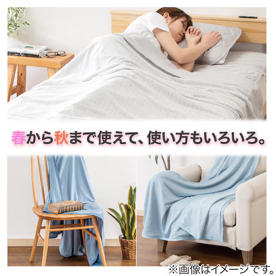 ICY KET N COOL D GY S2401