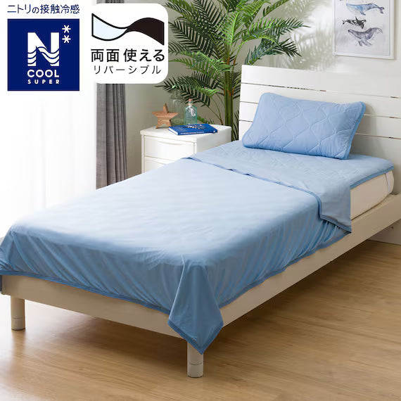 ICY KET N COOL SP S GY S2402