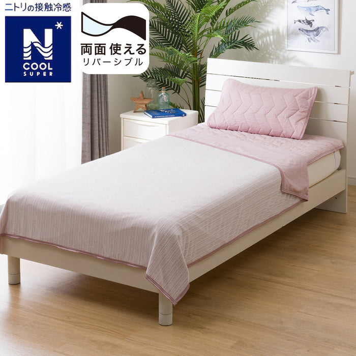 REVERSIBLE NCOOL BLANKET SP D RO S2502