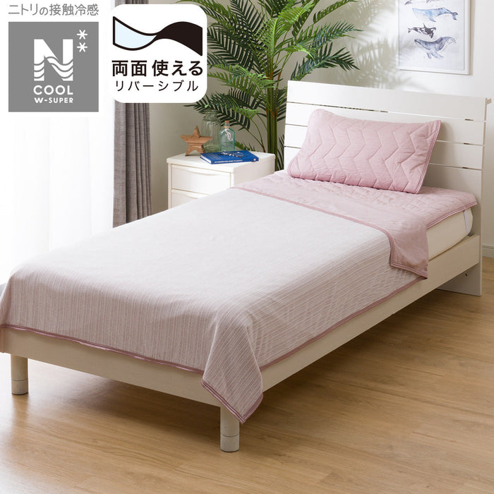 REVERSIBLE NCOOL BLANKET WSP D RO S2503