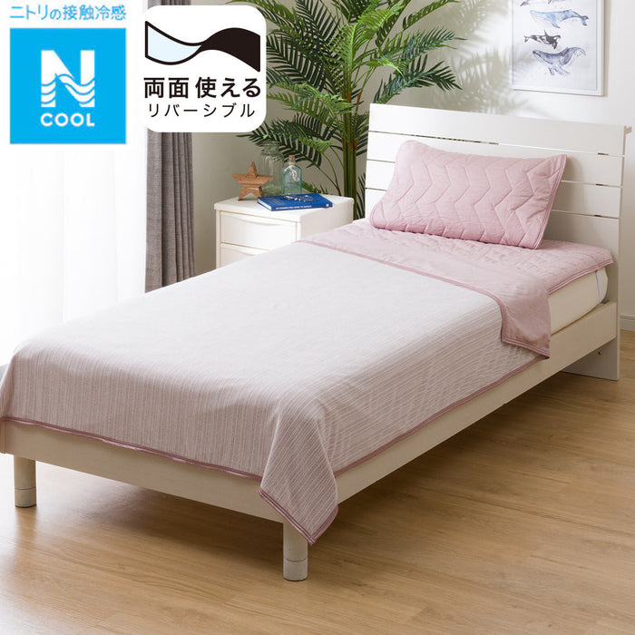 ICY KET N COOL D RO S2401