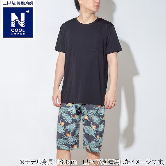 MEN SUPER COOL ROOMWEAR SET BOTANICAL BK  LL