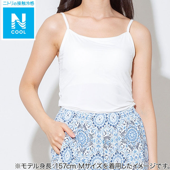 WOMEN'S COOL CAMISOLE WITH BUILT-IN CUP WH LL