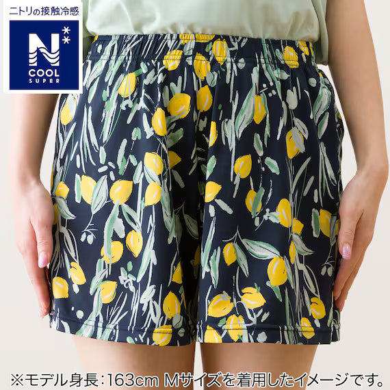 WOMEN SUPER COOL ROOMPANTS SHORT LENGTH  LEMON LL