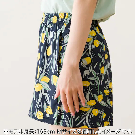 WOMEN SUPER COOL ROOMPANTS SHORT LENGTH  LEMON L