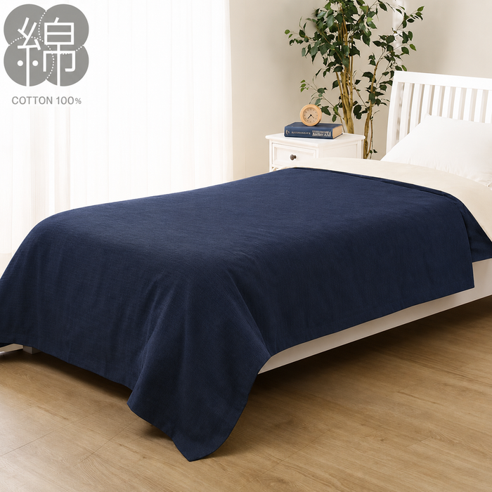 FREE COVER IN COTTON B NV S