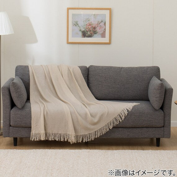FREE COVER FC11 TWO-TONED MO 140X190