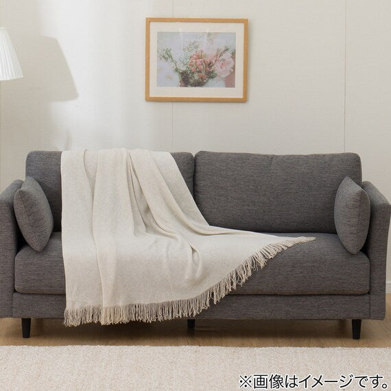FREE COVER FC11 TWO-TONED MO 140X190