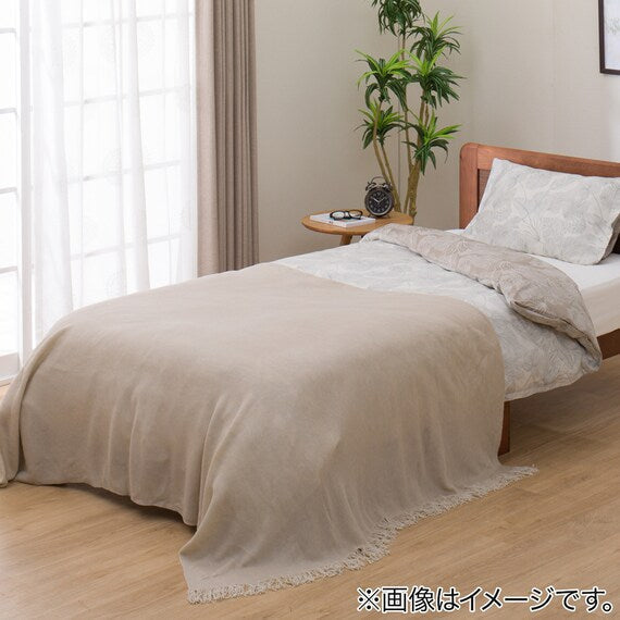 FREE COVER FC11 TWO-TONED MO 140X190