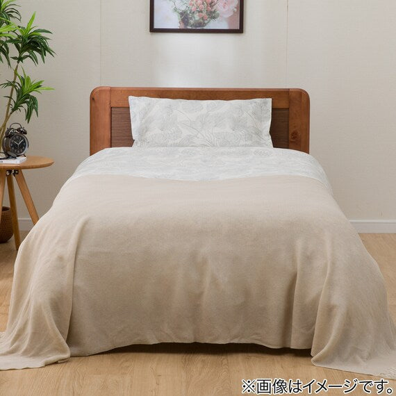 FREE COVER FC11 TWO-TONED MO 140X190