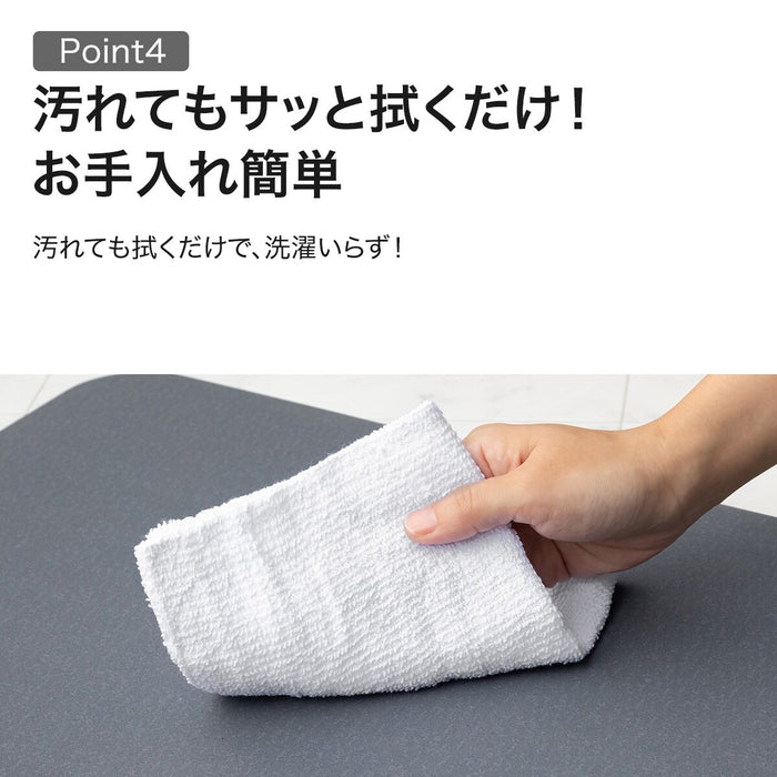 SOFT KAITEKI BATH MAT 38X59 LRO