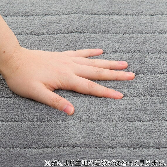 QUICK DRYING BATH MAT DGY 45X60 RW001