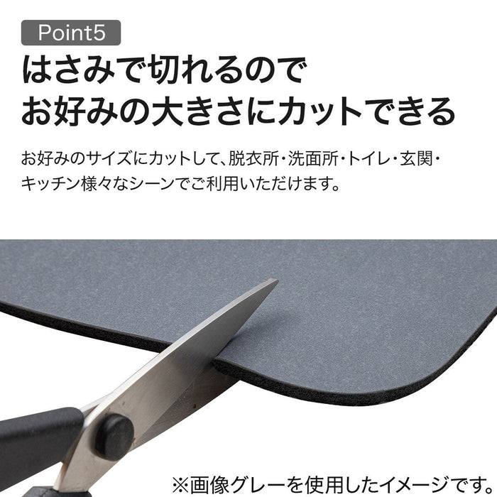 SOFT KAITEKI BATH MAT 29X39 UM01