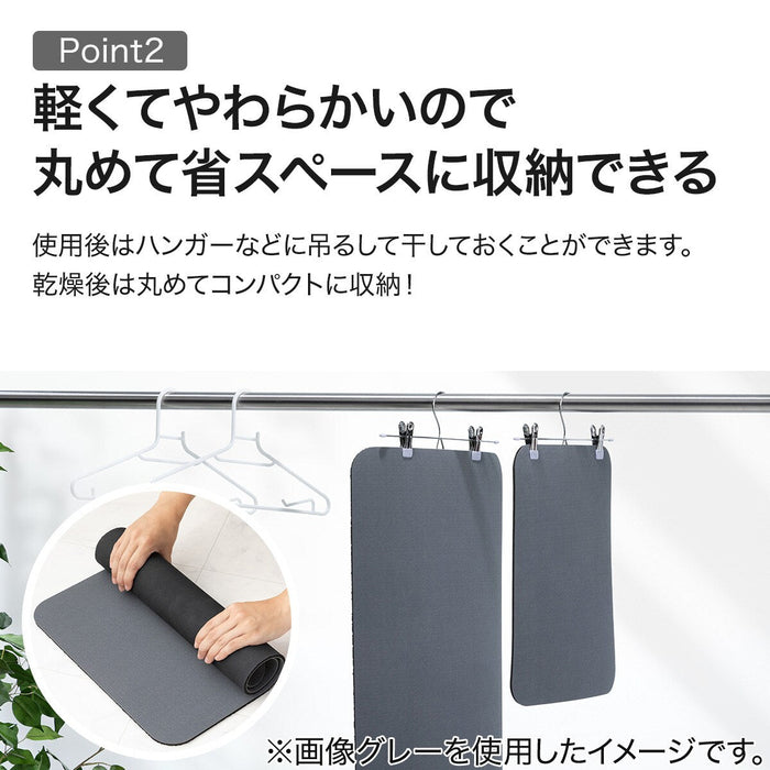 SOFT KAITEKI BATH MAT 29X39 UM01