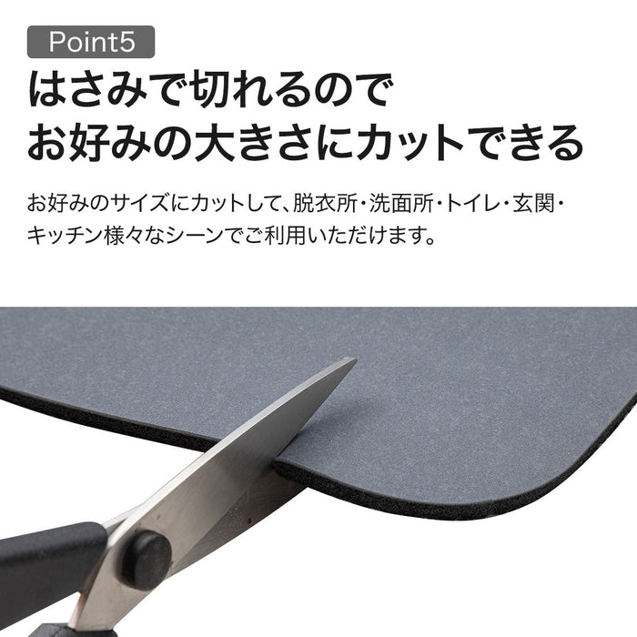 SOFT KAITEKI BATH MAT 29X39 BL